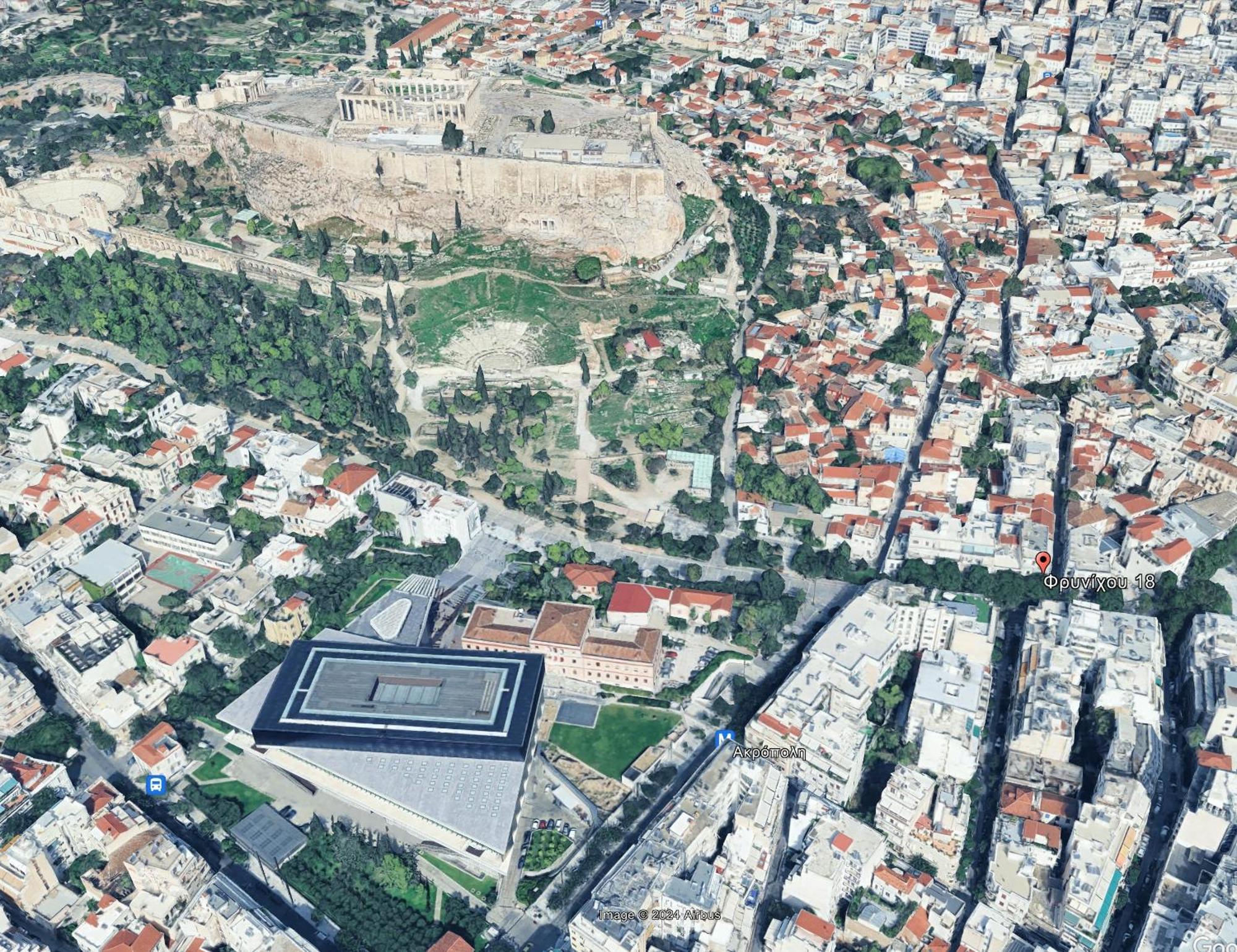 Appartement Tiny Under The Akropolis -2- *